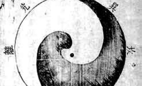 Balanced Life Acupuncture and Massage 399 Hualani St Suite 20C, Hilo Hawaii 96720