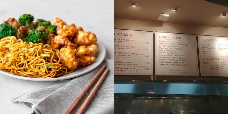 Panda Express Menu