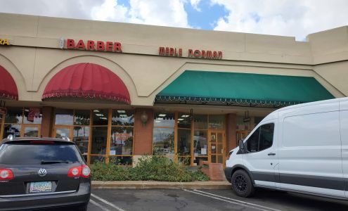 The Arizona Gentleman Barber Shop 10001 W Bell Rd, Sun City Arizona 85351