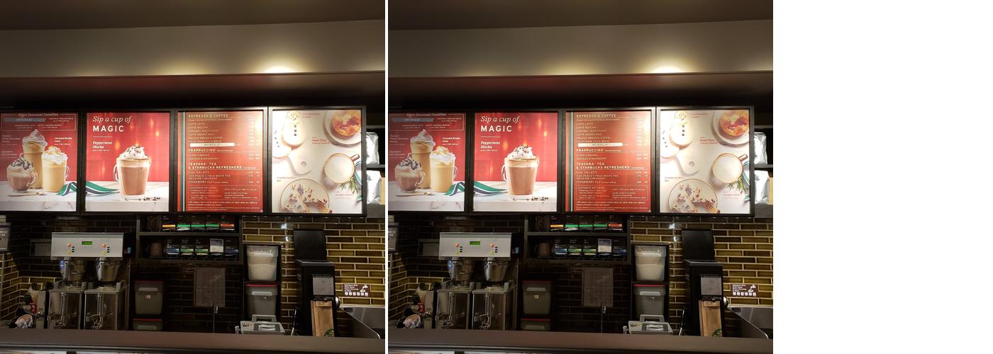 Starbucks Menu