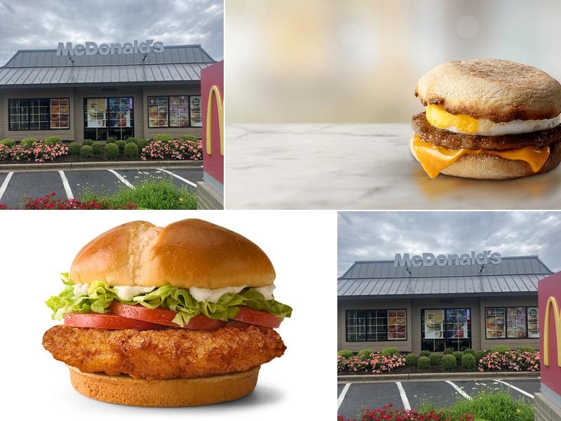 McDonald's 19630 Fisher Ave, Poolesville