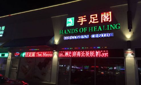 Hands Of Healing Wellness Centre