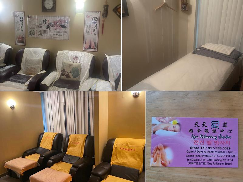 Derrick SPA 天天足道