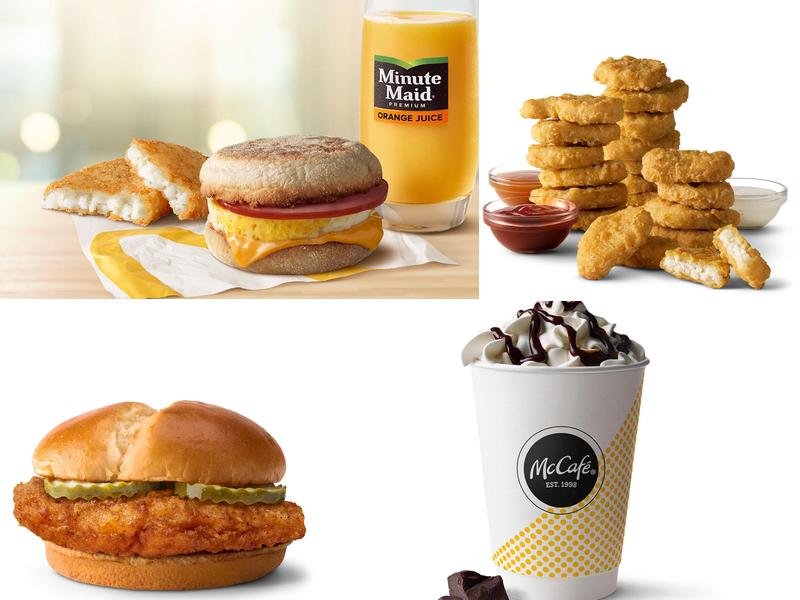 McDonald's 235 McFarlane Dr, Lander