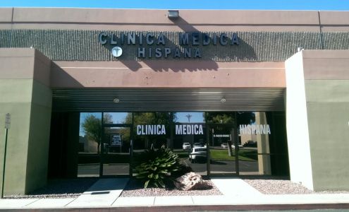 Clinica Medica Hispana