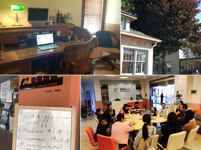 Redleaf Consulting Group