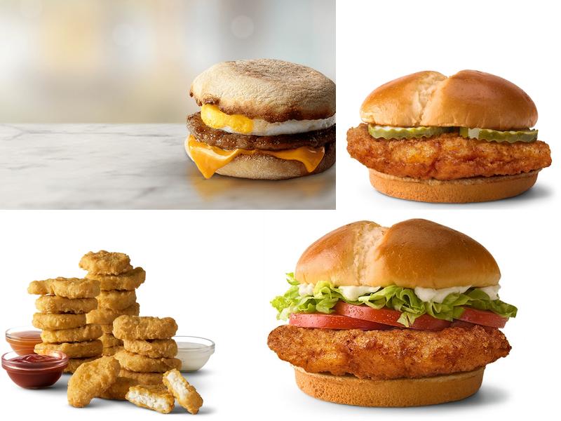 McDonald's 159 W Main St, Ellsworth