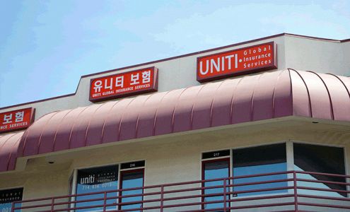 Uniti Global Insurance Services
