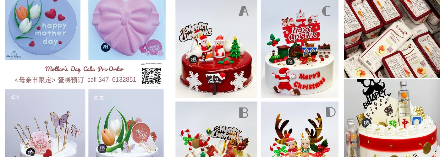 JM Cake Boutique Menu