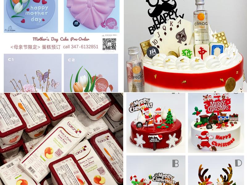 JM Cake Boutique Menu