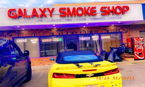 GALAXY SMOKE SHOP