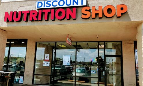 Discount Nutrition Shop
