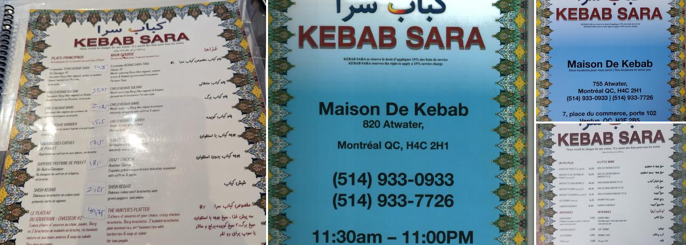 Maison Du Kebab Menu