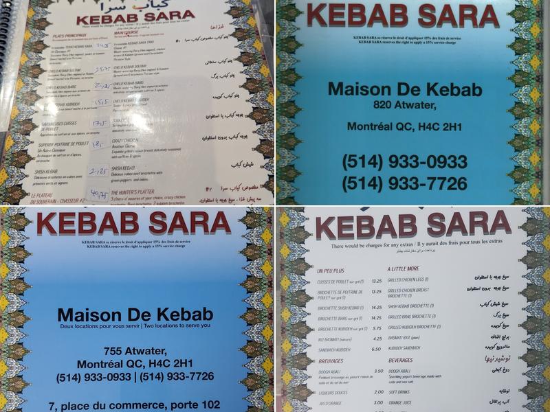 Maison Du Kebab Menu