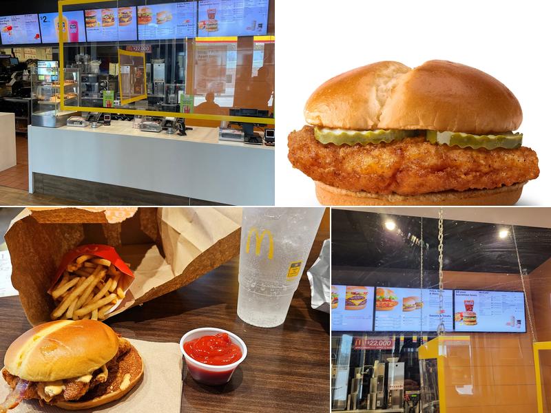 McDonald's 1701 E Bridge St, New Lisbon