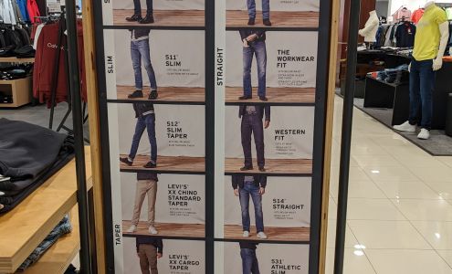 Macy's Locker Room by Lids