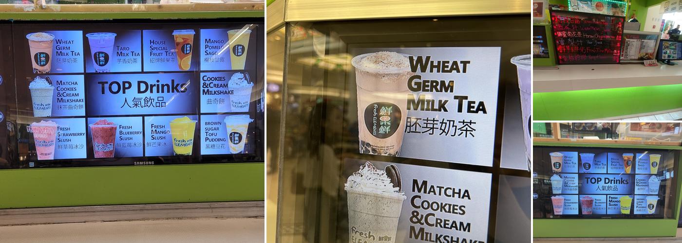 Fresh Elements Bubble Tea & Juice 鮮果鮮 (Yaohan) (鮮果鮮) Menu