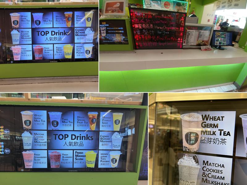 Fresh Elements Bubble Tea & Juice 鮮果鮮 (Yaohan) (鮮果鮮) Menu