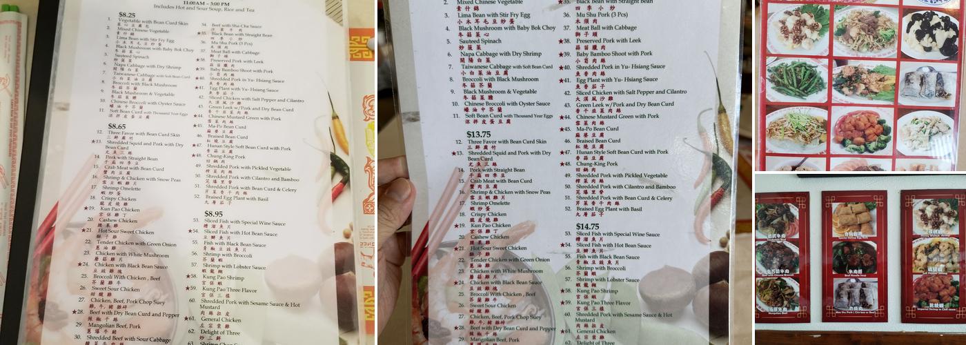 Peking Restaurant Menu