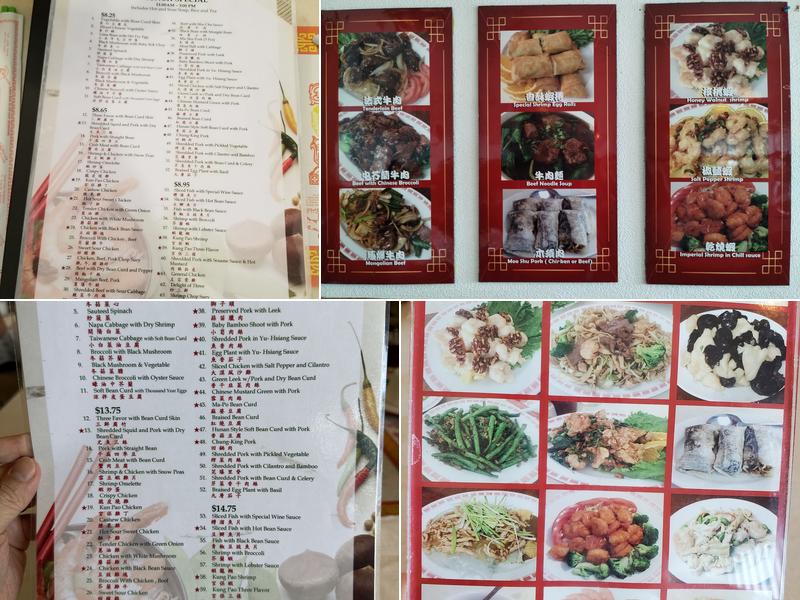 Peking Restaurant Menu