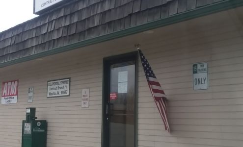 Brentwood Post Office