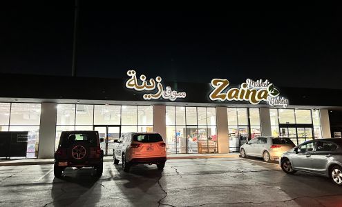 Zaina Supermarket & Bakery