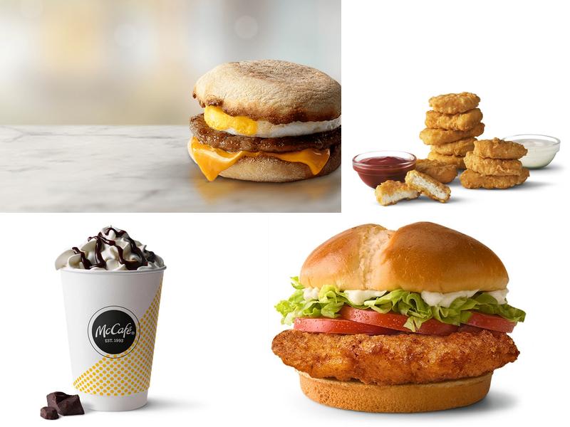 McDonald's 600 W State Rd, Island Lake