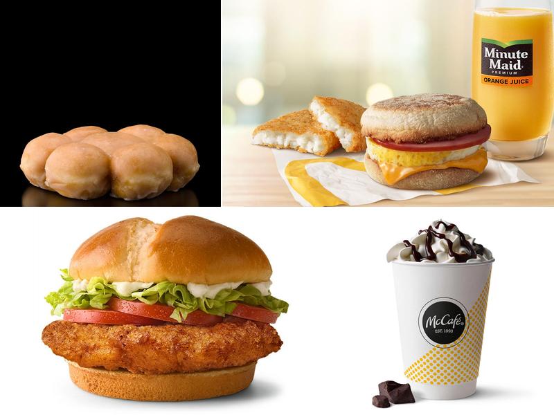 McDonald's 805 W Lincoln Hwy, DeKalb