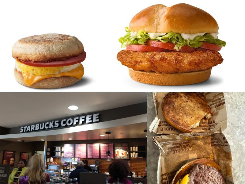 McDonald's I-88 Dekalb Oasis, DeKalb