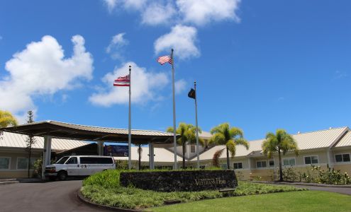 Yukio Okutsu Veterans State Home