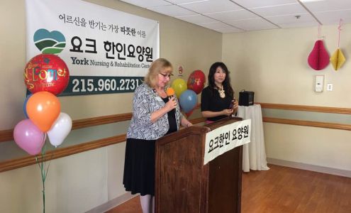 York Rehabilitation & Nursing Center - Bedrock Care