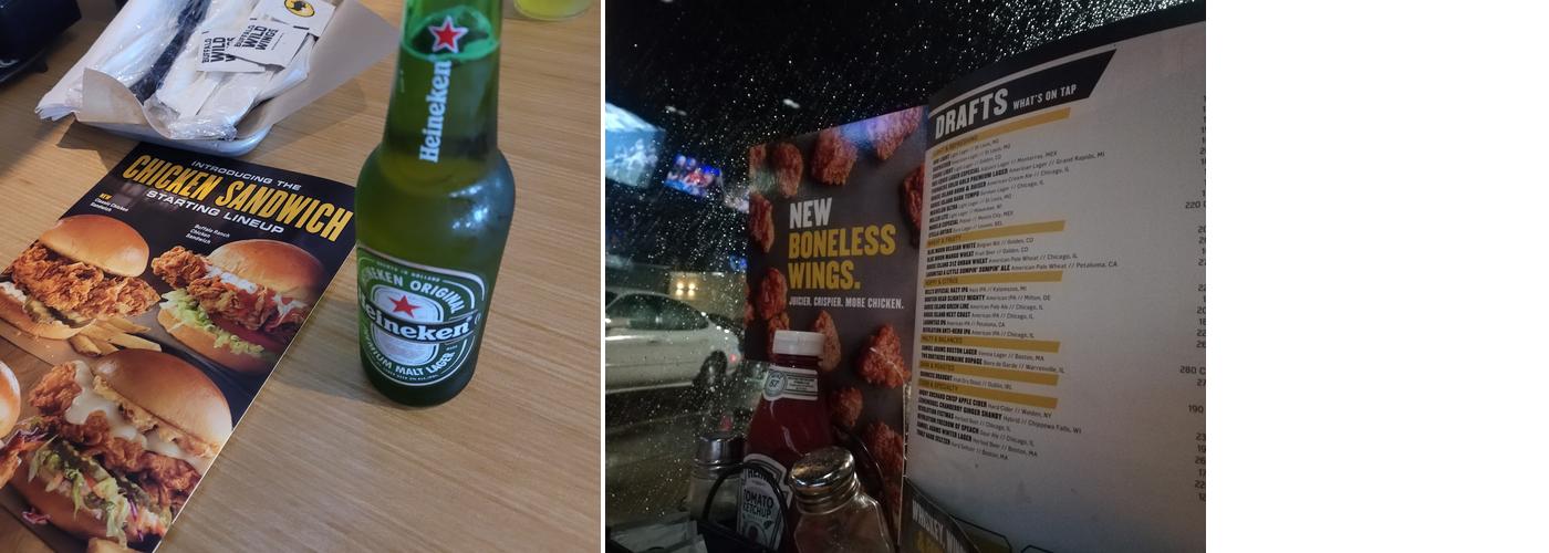 Buffalo Wild Wings Menu