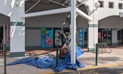 Pinch A Penny Pool Patio Spa