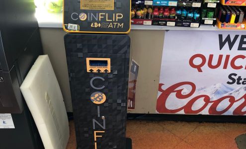 CoinFlip Bitcoin ATM