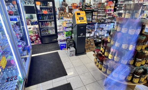 BudgetCoinz Bitcoin ATM