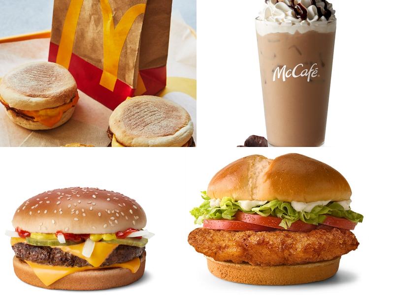 McDonald's 205 N Main St, Wrens