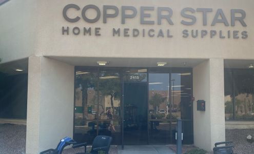 Copper Star Home Medical Supplies