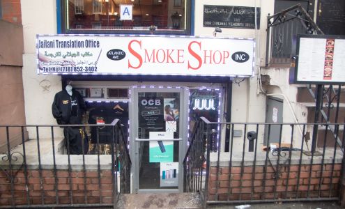 Atlantic Ave Smoke Shop