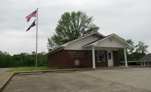 United States Postal Service Kirby