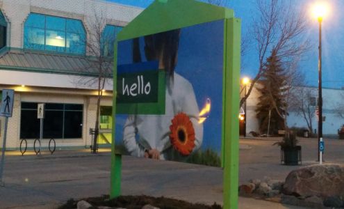 Servus Credit Union - Atrium Centre