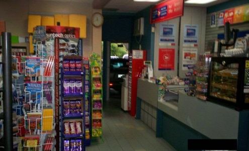 Horseshoe Bay Post Office