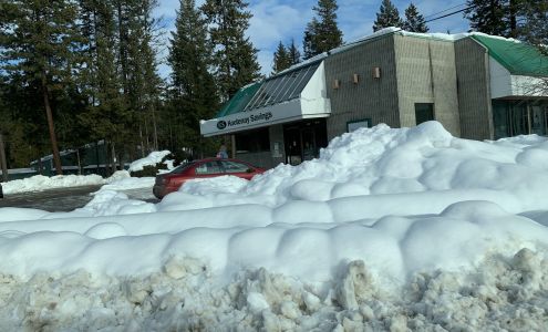 Kootenay Savings Credit Union South Slocan