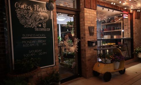 Center Floral 135 Shelbyville St, Center Texas 75935