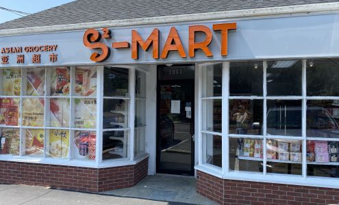 S²-MART 11790 Stony Brook