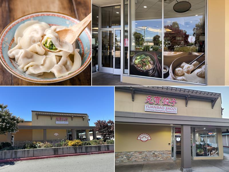 Yuanbao Jiaozi 元寶餃子 1841 El Camino Real, Burlingame