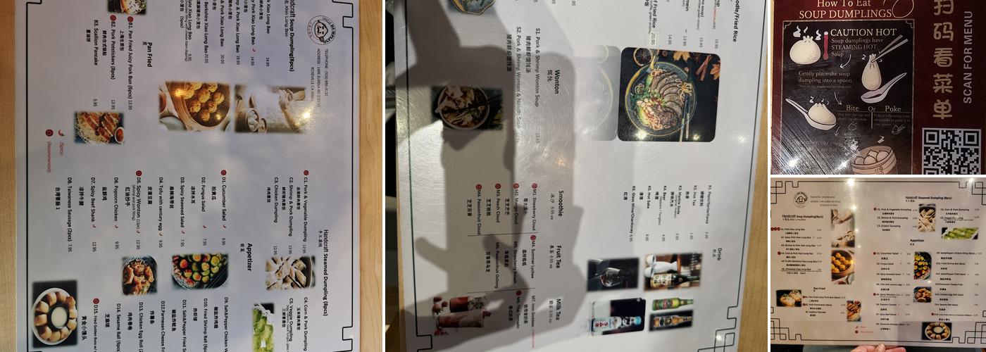 Uncle Dumpling Menu