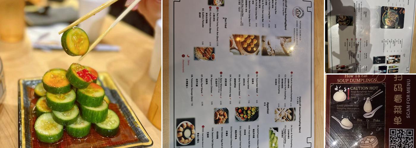 Uncle Dumpling Menu
