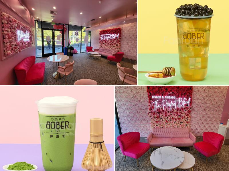 TOMO Tea House 500 1st St Suite 5, Davis