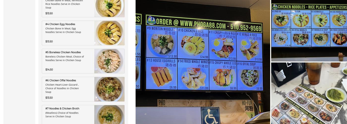 Chicken Pho Ga 88 Noodles Soup & Rice Menu