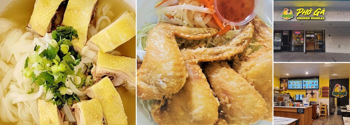 Chicken Pho Ga 88 Noodles Soup & Rice